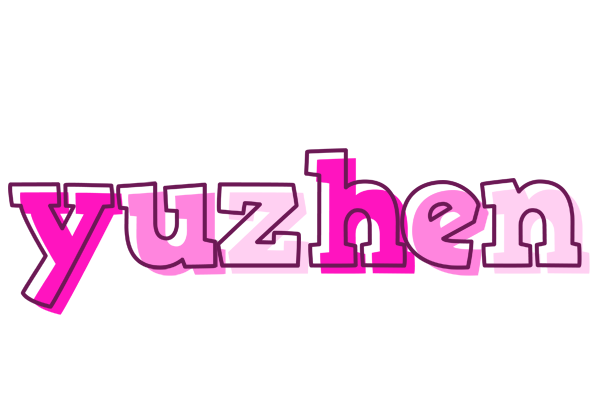 Yuzhen hello logo