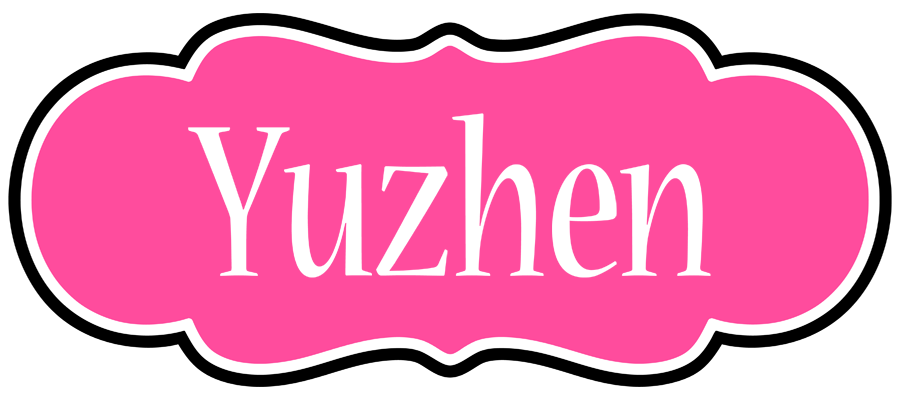 Yuzhen invitation logo