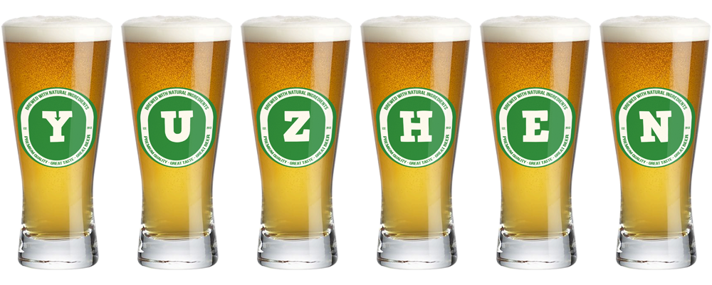 Yuzhen lager logo