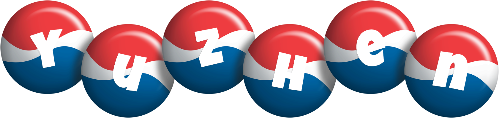 Yuzhen paris logo