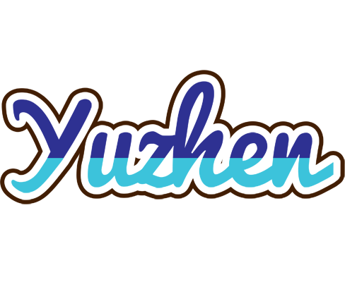 Yuzhen raining logo