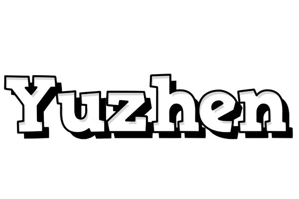 Yuzhen snowing logo