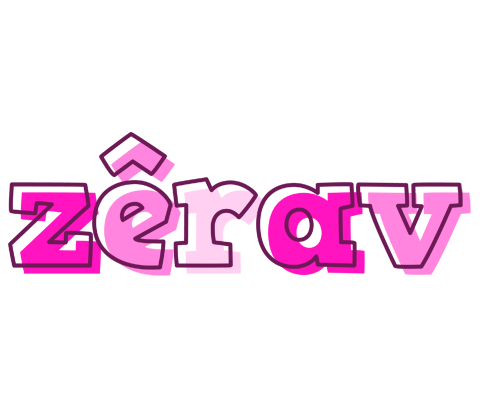 Zêrav hello logo