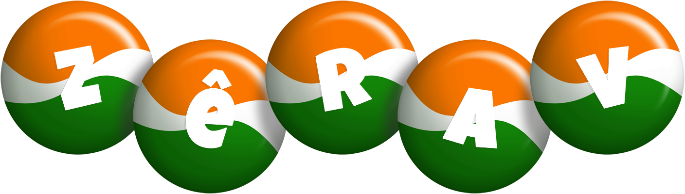 Zêrav india logo