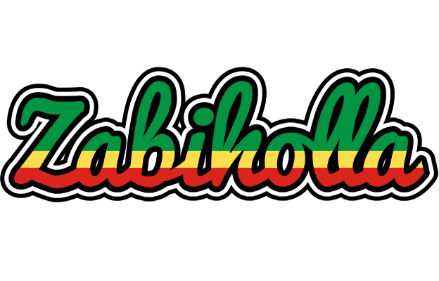 Zabiholla african logo