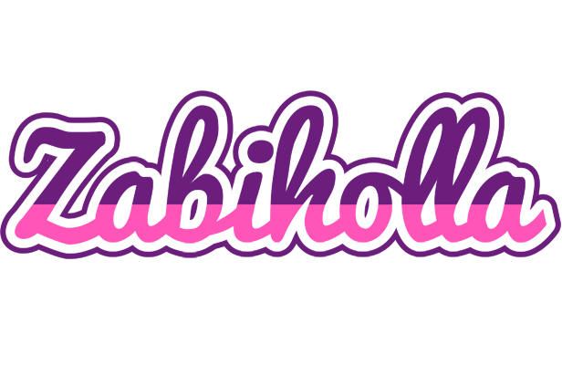 Zabiholla cheerful logo