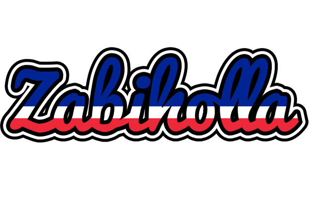 Zabiholla france logo