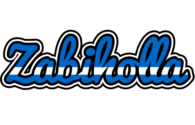 Zabiholla greece logo