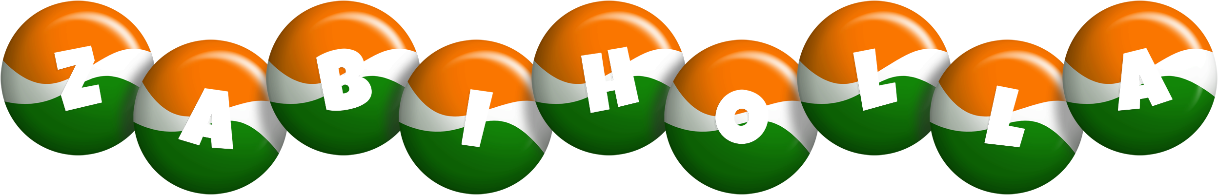 Zabiholla india logo