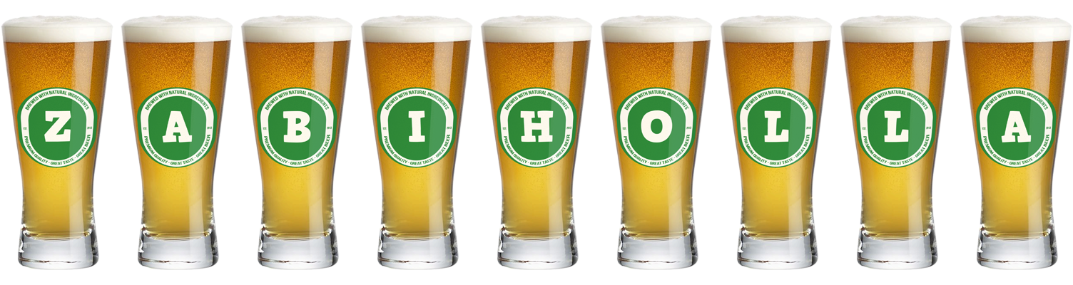 Zabiholla lager logo
