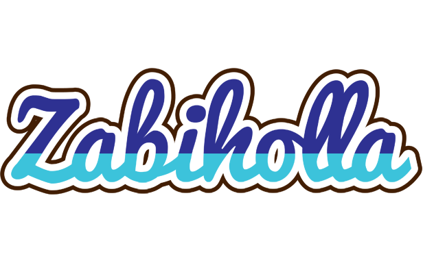 Zabiholla raining logo
