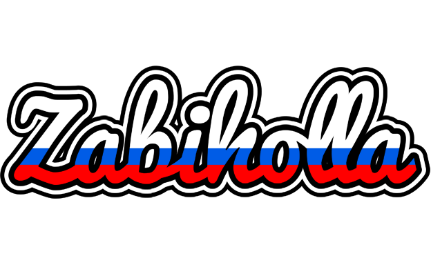 Zabiholla russia logo