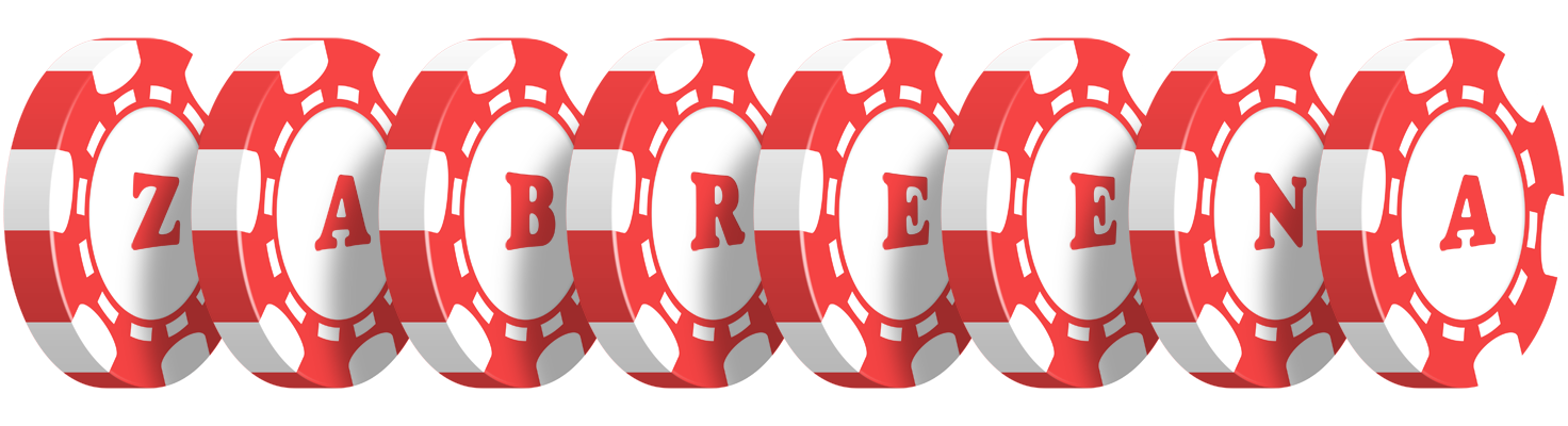 Zabreena chip logo