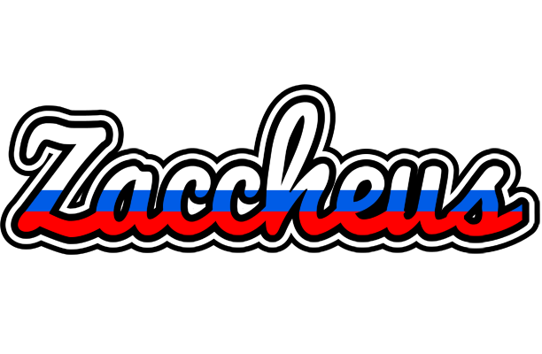 Zaccheus russia logo