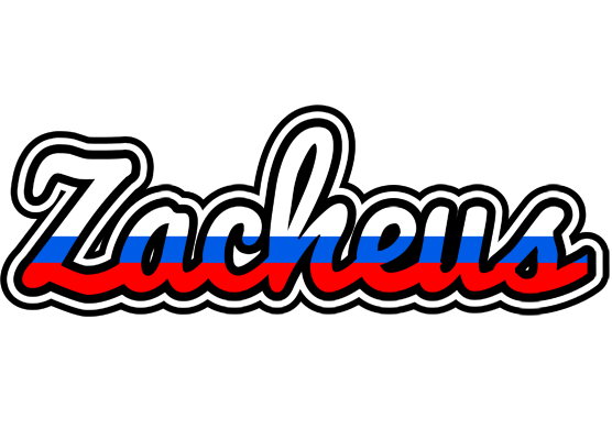 Zacheus russia logo