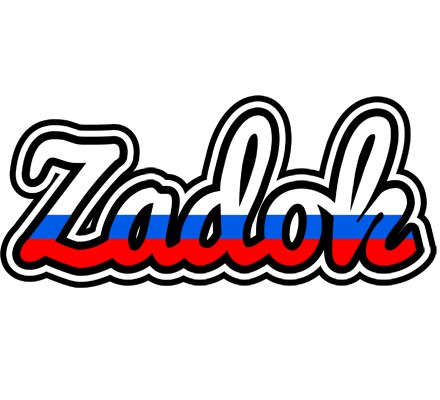 Zadok russia logo