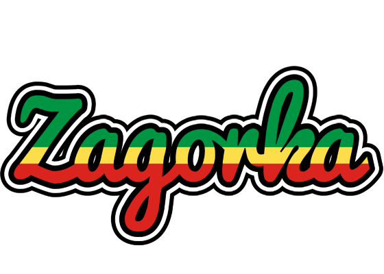 Zagorka african logo