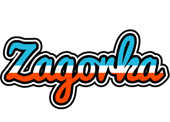 Zagorka america logo