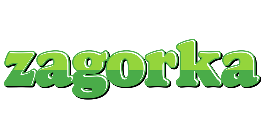 Zagorka apple logo