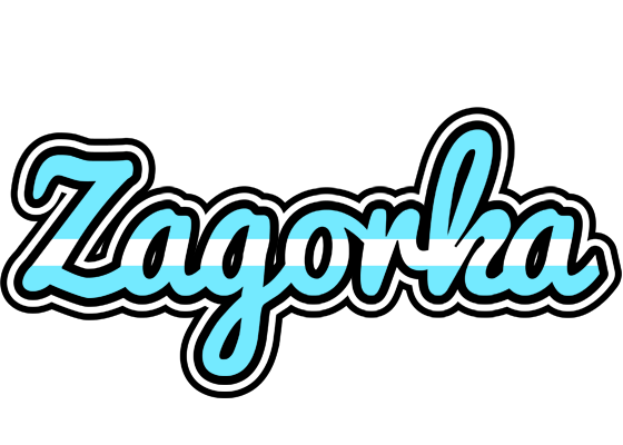 Zagorka argentine logo