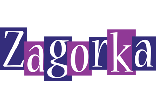 Zagorka autumn logo