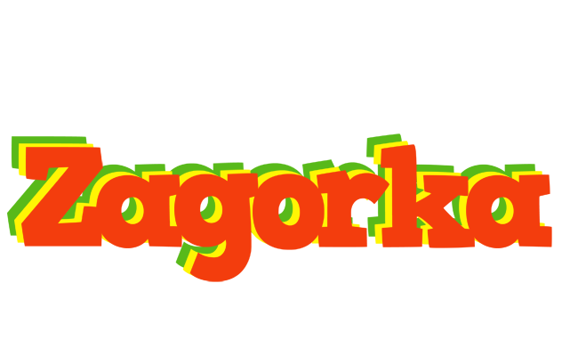 Zagorka bbq logo