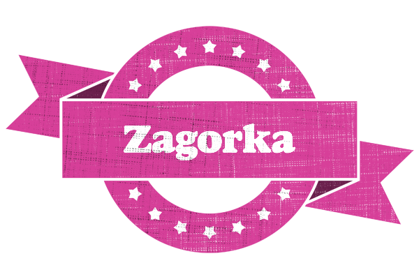 Zagorka beauty logo