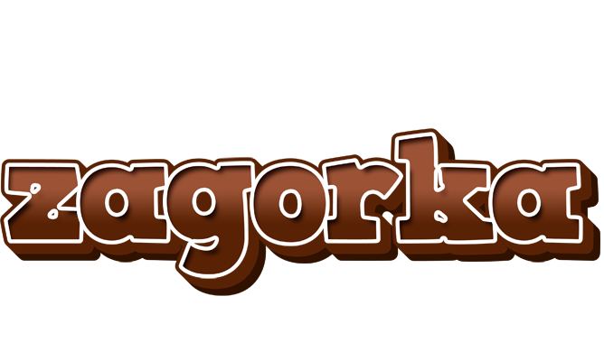 Zagorka brownie logo