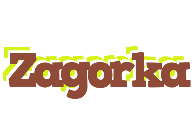 Zagorka caffeebar logo