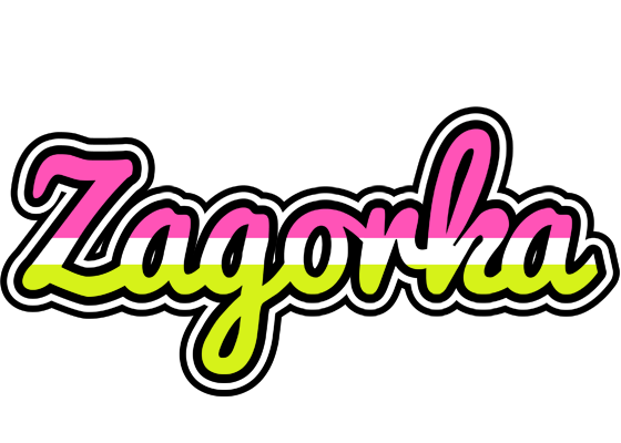 Zagorka candies logo