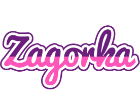 Zagorka cheerful logo