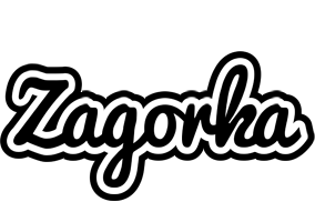 Zagorka chess logo