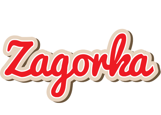 Zagorka chocolate logo