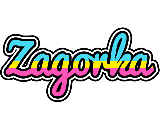 Zagorka circus logo