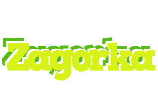 Zagorka citrus logo