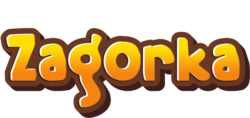 Zagorka cookies logo