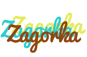 Zagorka cupcake logo