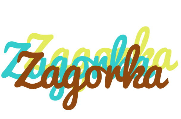 Zagorka cupcake logo