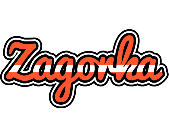 Zagorka denmark logo