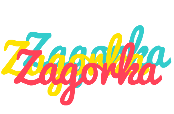 Zagorka disco logo