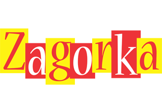 Zagorka errors logo