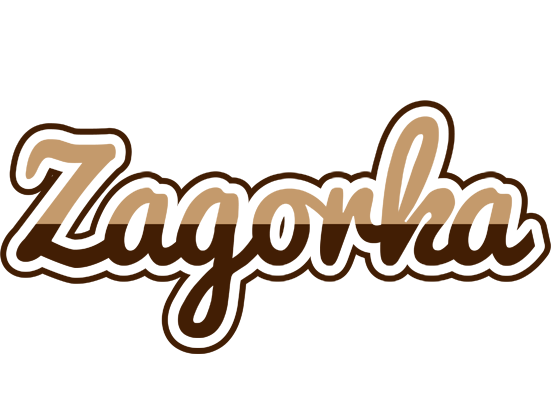 Zagorka exclusive logo