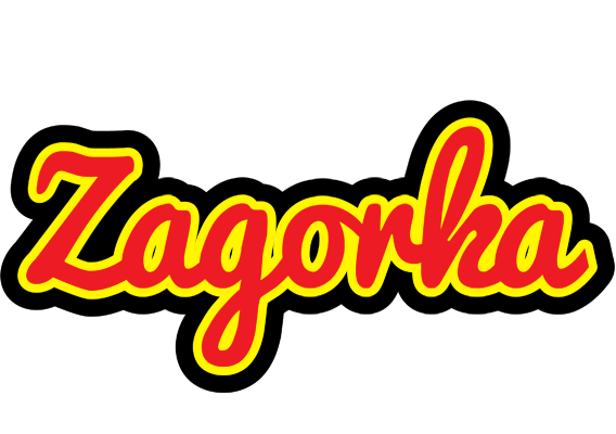 Zagorka fireman logo