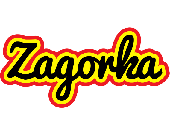 Zagorka flaming logo