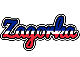 Zagorka france logo