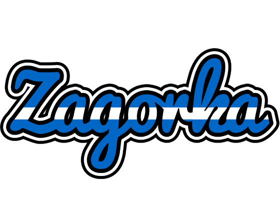 Zagorka greece logo