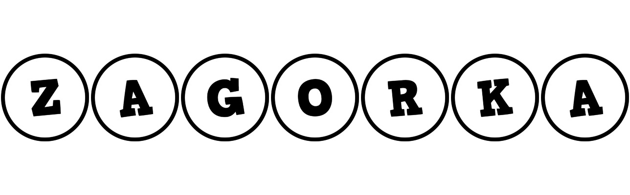 Zagorka handy logo