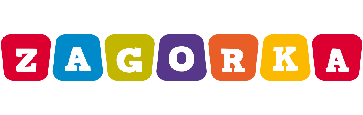 Zagorka kiddo logo