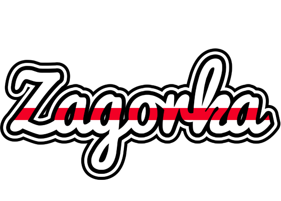Zagorka kingdom logo