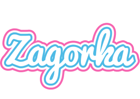 Zagorka outdoors logo